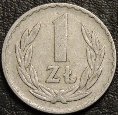 1 злотый 1970 Польша. F-XF. На фото образец.