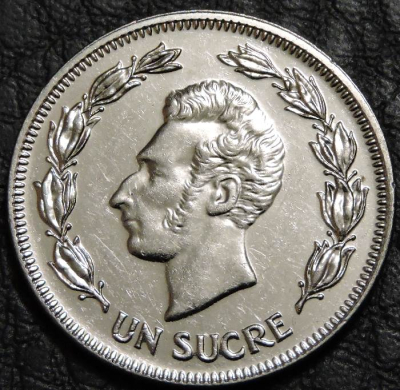 1 сукре 1986 Эквадор. Монета продается в единственном экземпляре, изображенном на фото.