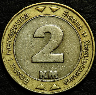 2 марки 2003 Босния и Герцеговина. Монета продается в единственном экземпляре, изображенном на фото.