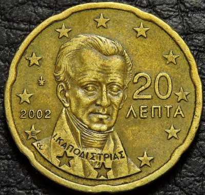 20 евроцентов 2002 Греция. VF-XF. На фото образец.