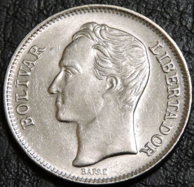 1 боливар 1967 Венесуэла. Монета продается в единственном экземпляре, изображенном на фото.
