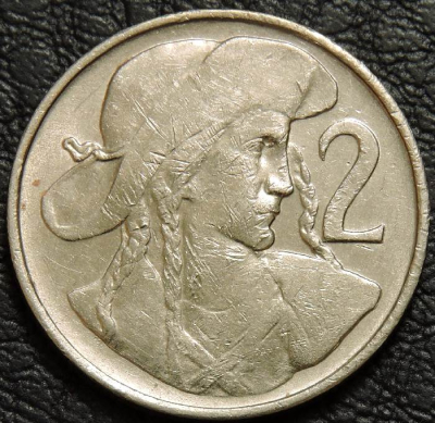 2 кроны 1947 Чехословакия. Монета продается в единственном экземпляре, изображенном на фото.