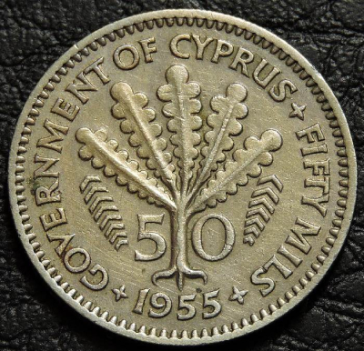 50 милей 1955 Кипр. Монета продается в единственном экземпляре, изображенном на фото.