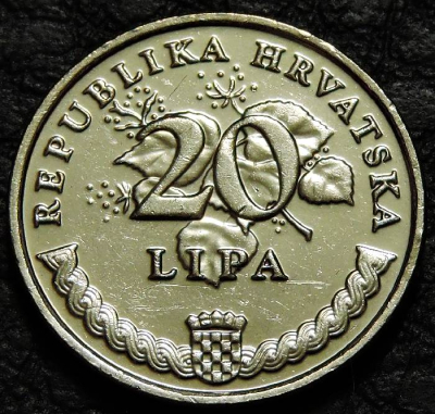 20 лип 2017 Хорватия. VF-XF. На фото образец.