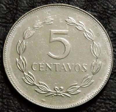 5 сентаво 1994 Сальвадор. UNC. На фото образец.