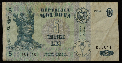Банкнота 5 леев 1994 Молдавия VF. Продается в единственном экземпляре, изображенном на фото.