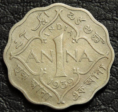 1 анна 1939 Британская Индия. Монета продается в единственном экземпляре, изображенном на фото.