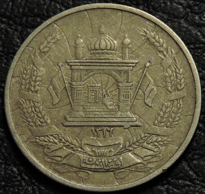 25 пул 1937 Афганистан. Медь-никель. Монета продается в единственном экземпляре, изображенном на фото.
