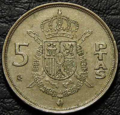 5 песет 1984 Испания. Монета продается в единственном экземпляре, изображенном на фото.
