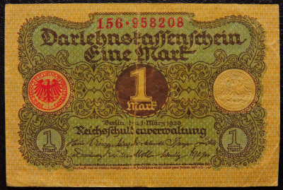1 марка 1920 Германия P58. Банкнота продается в единственном экземпляре, изображенном на фото.