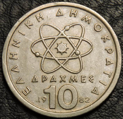 10 драхм 1982 Греция. VF-XF (состояние монет от хорошего до отличного). На фото образец.