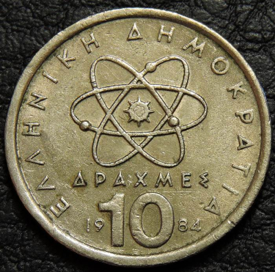 10 драхм 1984 Греция. VF-XF. На фото образец.