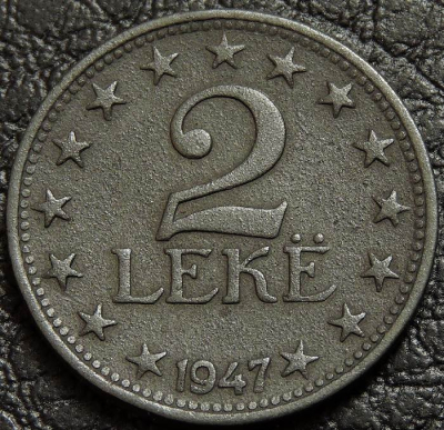 2 лека 1947 Албания. Монета продается в единственном экземпляре, изображенном на фото.