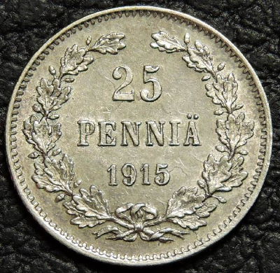 25 пенни 1915 "Русская Финляндия". Николай II. Серебро. Монета продается в единственном экземпляре, изображенном на фото.