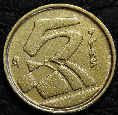 5 песет 1991 Испания. Монета продается в единственном экземпляре, изображенном на фото.