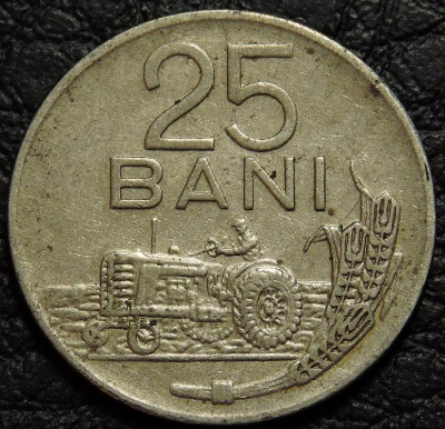 25 бань 1966 Румыния. F-XF. На фото образец.