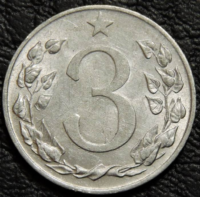 3 геллера 1953 Чехословакия. Монета продается в единственном экземпляре, изображенном на фото.