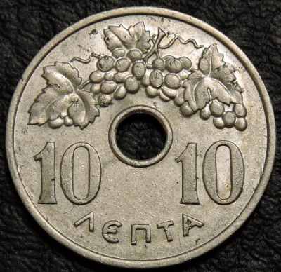 10 лепт 1954 Греция. Монета продается в единственном экземпляре, изображенном на фото.