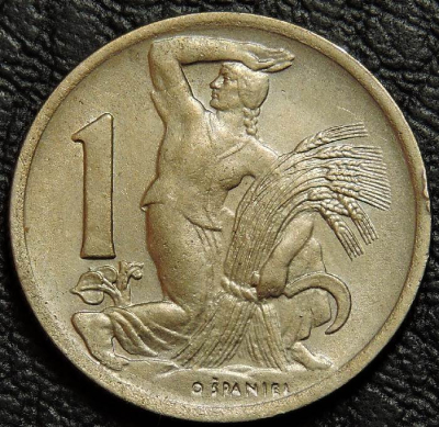 1 крона 1946 Чехословакия. Монета продается в единственном экземпляре, изображенном на фото.