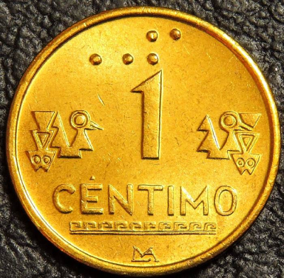 1 сентимо 1999 Перу. UNC. На фото образец.