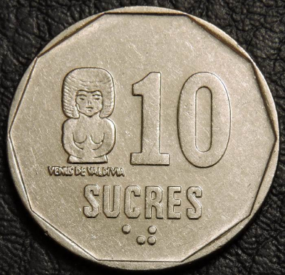 10 сукре 1988 Эквадор. F-XF. На фото образец.