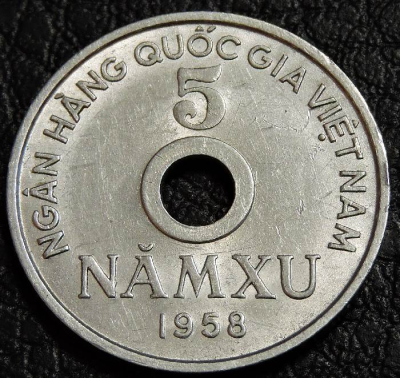 5 су 1958 Северный Вьетнам №1. Монета продается в единственном экземпляре, изображенном на фото.