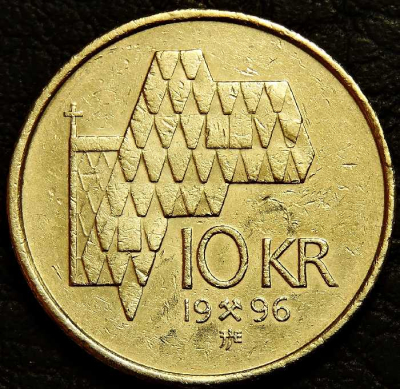 10 крон 1996 Норвегия. Монета продается в единственном экземпляре, изображенном на фото.