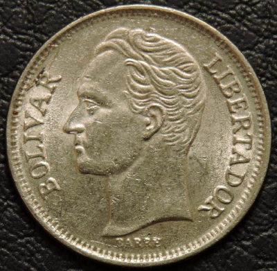1 боливар 1989 Венесуэла. VF-XF. На фото образец.