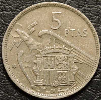 5 песет 1957 (случайный год в звезде) Испания. VF-XF (состояние монет от хорошего до отличного). На фото образец.