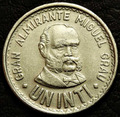 1 инти 1986 Перу. Монета продается в единственном экземпляре, изображенном на фото.