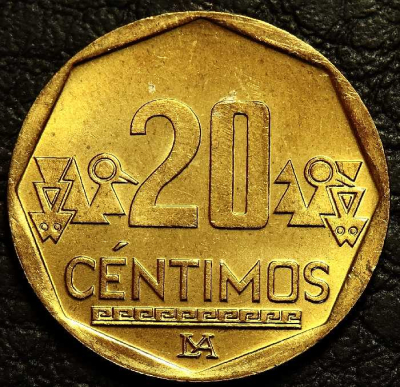 20 сентимо 2013 Перу. Монета продается в единственном экземпляре, изображенном на фото.