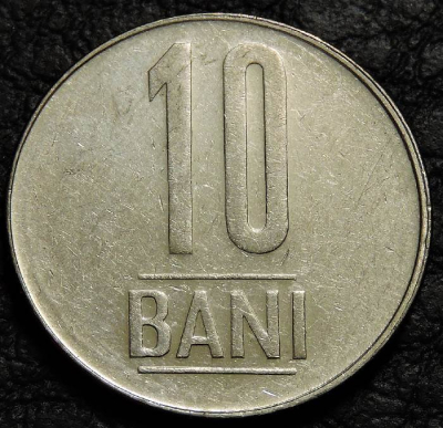 10 бань 2008 Румыния. Монета продается в единственном экземпляре, изображенном на фото.