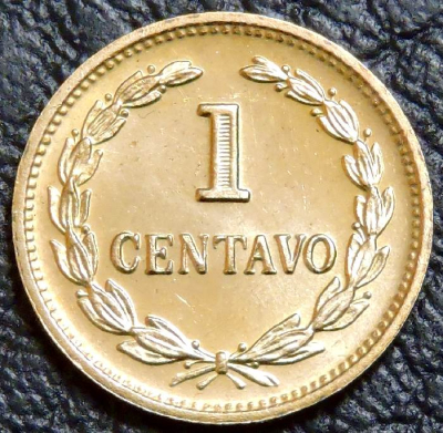 1 сентаво 1992 Сальвадор. UNC. На фото образец.