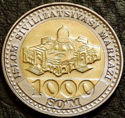 1000 сумов 2022 Узбекистан. UNC. На фото образец.