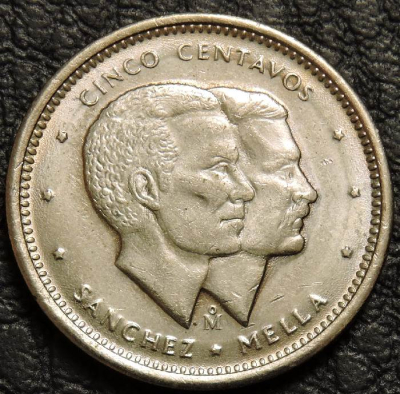 5 сентаво 1984 Доминикана. Монета продается в единственном экземпляре, изображенном на фото.