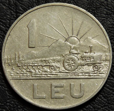 1 лей 1963 Румыния. VF-XF. На фото образец.