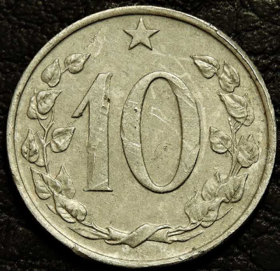 10 геллеров 1961 Чехословакия. Монета продается в единственном экземпляре, изображенном на фото.