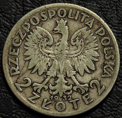 2 злотых 1932 Польша. Серебро. Монета продается в единственном экземпляре, изображенном на фото.