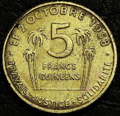 5 франков 1959 Гвинея. Уценка. Монета продается в единственном экземпляре, изображенном на фото.
