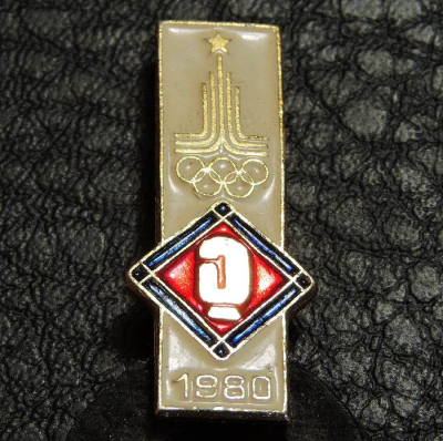 Знак Бокс 1980