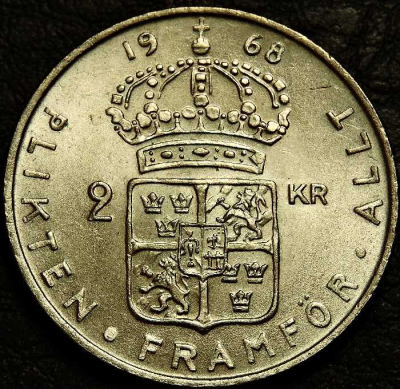 2 кроны 1968 Швеция. Монета продается в единственном экземпляре, изображенном на фото.