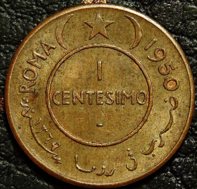 1 чентезимо 1950 Сомали. Монета продается в единственном экземпляре, изображенном на фото.