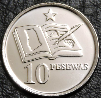 10 песев 2016 Гана. UNC. На фото образец.