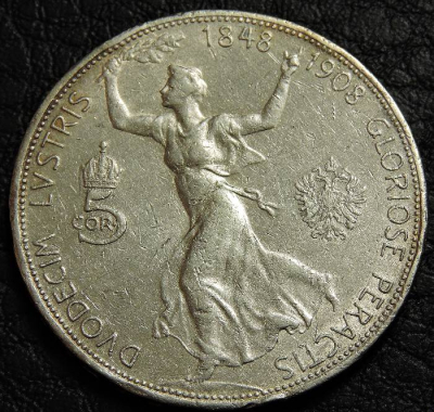 5 крон 1908 Австрия. 60 лет правлению. Серебро. Монета продается в единственном экземпляре, изображенном на фото.