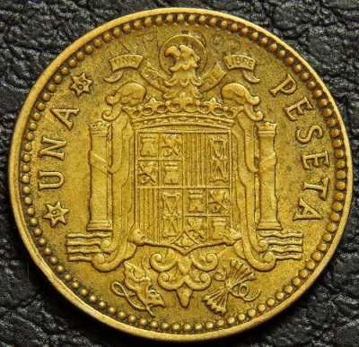 1 песета 1963 (65) Испания. Монета продается в единственном экземпляре, изображенном на фото.