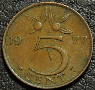 5 центов 1977 Нидерланды. Монета продается в единственном экземпляре, изображенном на фото.