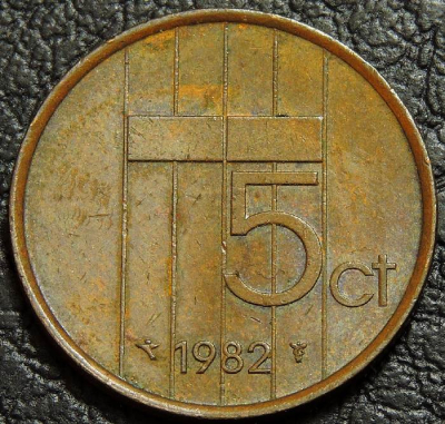 5 центов 1982 Нидерланды. Монета продается в единственном экземпляре, изображенном на фото.