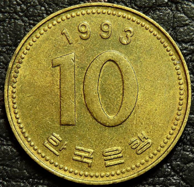 10 вон 1993 Южная Корея. Монета продается в единственном экземпляре, изображенном на фото.