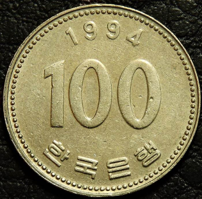 100 вон 1994 Южная Корея. Монета продается в единственном экземпляре, изображенном на фото.
