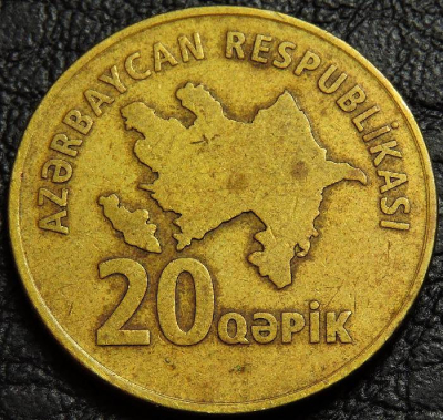 20 гяпиков 2006. Азербайджан. VF-XF. На фото образец. На монете изображена винтовая лестница.